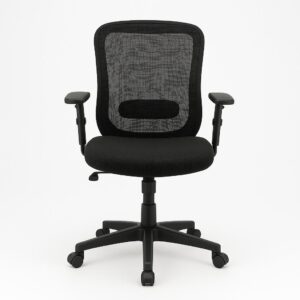 chaise de bureau ergonomique